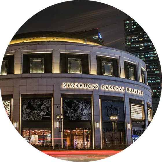 Shanghai Roastery | Starbucks Reserve®